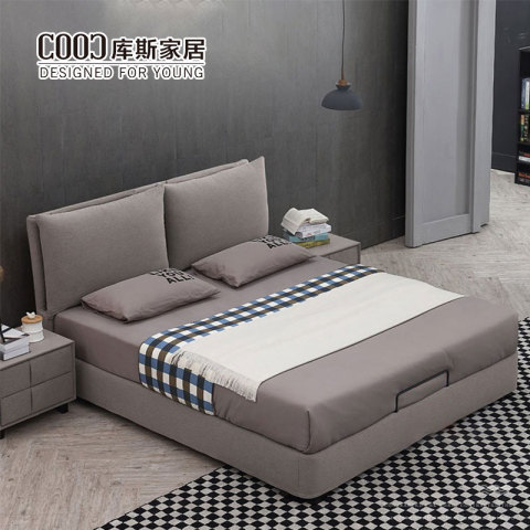 現代皮革織物大號床框架帶儲物盒功能臥室家具套裝