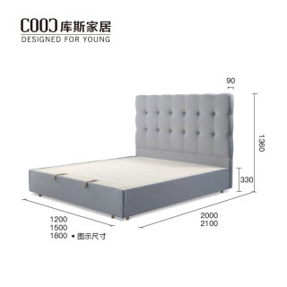 Lift Storage Bed King Queen Size Full Size Fabric Leather Upholstered Double Bed