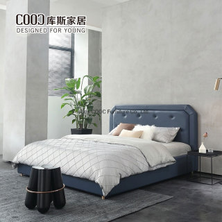 Bedroom Set Furniture King Queen Full Size Leather Fabric Double Bed With Storage