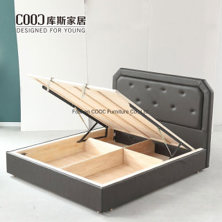 Bedroom Set Furniture King Queen Full Size Leather Fabric Double Bed With Storage