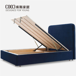 Modern Popular Bedroom Furniture Fabric Velvet King Size Bed Double Bed Frame with Storage