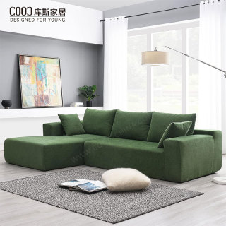 Modern Home Living Room Furniture Fabric Couch Floor Comfort Sofa Set Small L Shape Modular Sectional Sofa
