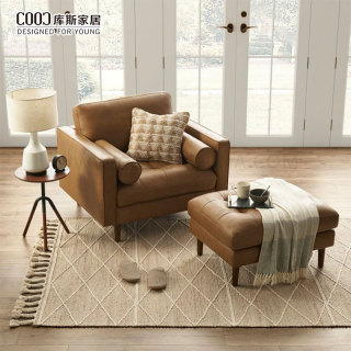 Ruang Tamu Modern Desain Berumbai Sofa Kulit Coklat Sectional Sofa Bentuk L dengan Ottoman