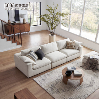 Sofa 3 Tempat Duduk Kain Putih Modern Ruang Tamu Sofa Lantai Bersekat Modular Nyaman Set Sofa Awan
