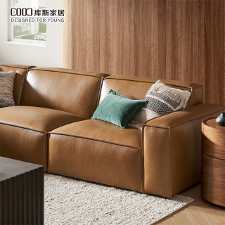 Custom Home Living Room Sofa Set Furniture Modern Italian Leather Sectional Modular Sofa