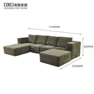 Modern Living Room Furniture Sectional Couch Modular Vacuum Packing Compressed Floor U Shape Sofa Set with Ottoman