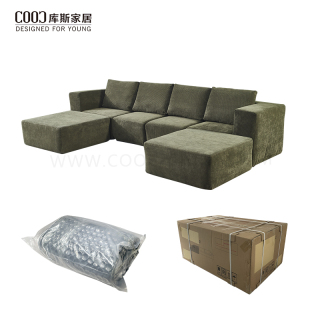 Modern Living Room Furniture Sectional Couch Modular Vacuum Packing Compressed Floor U Shape Sofa Set with Ottoman