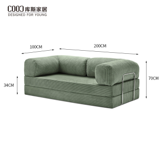 Sofa In Box Compressed Vacuum Sealed Packed Convertible Sponge Fabric Teddy Sofa Bed Couch Modern Teddy Sofa