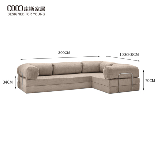Komprimiertes, vakuumverpacktes, umwandelbares Wohnzimmer-Sofagarnitur aus Schaumstoff, Möbel, modernes Stoff-Teddy-Couch-Ecksofa