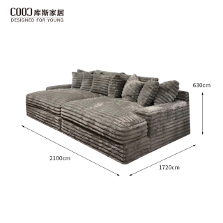 Foshan Modern Compression Sealed Sponge Modular Sofa Couch Density Foam Vacuum Packed Compressed Sofa