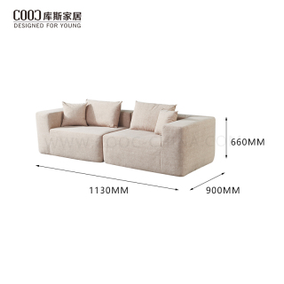 Casa Soggiorno Appartamento Piccoli mobili Divano da interno in tessuto di velluto beige Divano componibile a 2 posti con compressione sotto vuoto