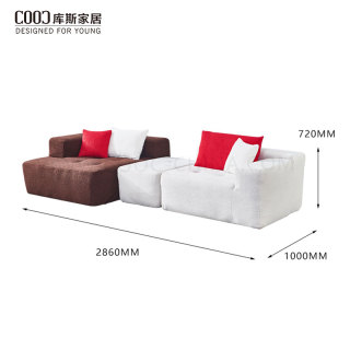 tối giản hiện đại mô-đun cắt bộ sofa nội thất phòng khách bông hoa vải hút chân không nén sofa couch