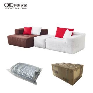 Conjunto de sofá seccional modular minimalista moderno, muebles para sala de estar, sofá de compresión al vacío de tela de peluche boucle