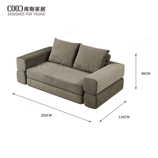 Вакуумная упаковка Современный трансформируемый пенопластовый 2-местный диван-кровать для гостиной Вакуумный герметичный сжатый складной диван-кровать с двуспальной кроватью