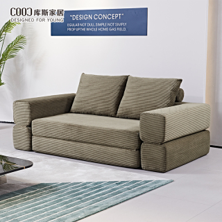 Вакуумная упаковка Современный трансформируемый пенопластовый 2-местный диван-кровать для гостиной Вакуумный герметичный сжатый складной диван-кровать с двуспальной кроватью