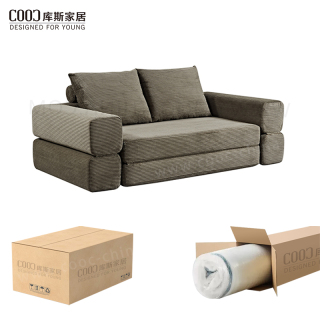 Pek Vakum Buih Boleh Tukar Moden 2 Tempat Duduk Datang Katil Ruang Tamu Sofa Lipat Mampat Kedap Vakum Katil Sofa Double Tidur
