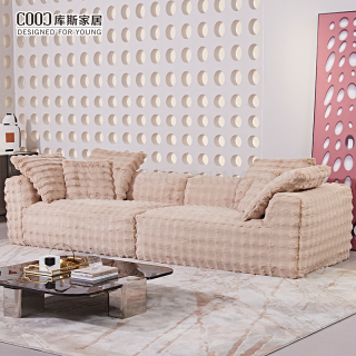 Bán buôn chất lượng cao lông thỏ giả hút chân không đồ nội thất ghế sofa hiện đại 3 chỗ ngồi bộ ghế sofa nén bọt
