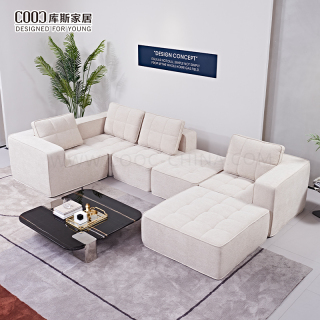 Высококачественный современный вакуумный герметичный диван, модульный секционный, полностью губчатый, сжатый, бескаркасный, для гостиной, набор мебели