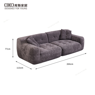Foshan China Factory Modern Velvet Tufted Sectional Living Room Two Seater Vacuum Pack Sealed Compressed Frameless Foam Sofa