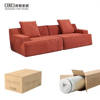 Sofa Berbahan Kain Chenille Modern Berkualitas Tinggi, Dikemas Vakum, 3 Dudukan, 2 Potongan Sofa Tanpa Bingkai