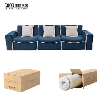 Modernong Asul na Tela na Three Seater Foam Sofa sa Box Home Vacuum Pack Furniture Living Room Magical Compressed Sofa Couch