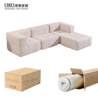 Modernes Design Vakuumverpackung Komprimierter Schaumstoff Schnittsofa-Set Möbel Wohnzimmer Bodensitzsofa mit Ottomane