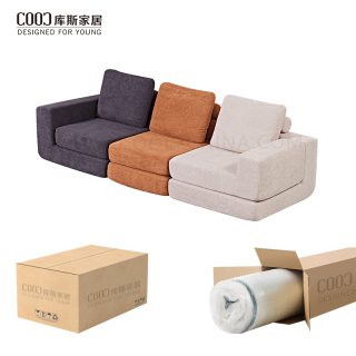 Großhandel Reiner Schwammschaum Wohnzimmer Moderne Vakuumverpackung Komprimierte Modulare Sofagarnitur Möbel Couch