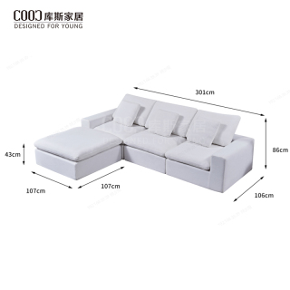 Nhà máy Phật Sơn, ghế sofa góc chữ L dạng mô-đun không khung, đệm mút dày, kiểu dáng sofa mây nén, kèm đôn.
