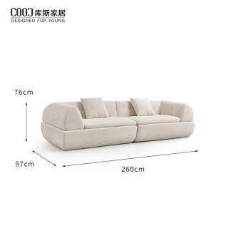 Ghế sofa góc 4 chỗ ngồi không khung, kiểu dáng hiện đại, chất liệu vải màu kem be, ép chân không, sản xuất theo yêu cầu riêng của nhà sản xuất (OEM), phù hợp cho phòng khách.