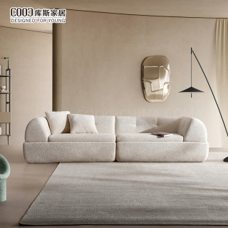 Ghế sofa góc 4 chỗ ngồi không khung, kiểu dáng hiện đại, chất liệu vải màu kem be, ép chân không, sản xuất theo yêu cầu riêng của nhà sản xuất (OEM), phù hợp cho phòng khách.