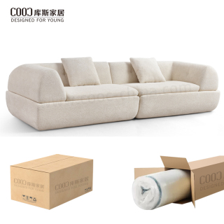Ghế sofa góc 4 chỗ ngồi không khung, kiểu dáng hiện đại, chất liệu vải màu kem be, ép chân không, sản xuất theo yêu cầu riêng của nhà sản xuất (OEM), phù hợp cho phòng khách.