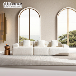 Foshan Factory Modern Shaped Modular Sectional Boneless Couch Set Ruang Tamu 3 Seater Compressed Sofa with Ottoman