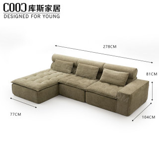 Set Sofa Sudut Seksi Berbentuk L Tanpa Rangka dengan Bahan Kain Mewah untuk Ruang Tamu, Sofa Kompresi Vakum