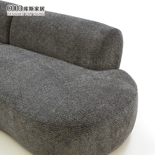 Designer kortárs szövetből készült, csont nélküli kanapé, vákuumos tömörítésű, szekcionált, moduláris, ívelt nyugágyas kanapé szett nappaliba