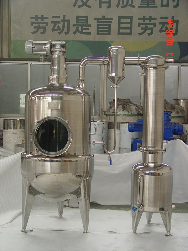 Vacuum Scrpaer Concentrator Manufacturers, Vacuum Scrpaer Concentrator Factory, Supply Vacuum Scrpaer Concentrator