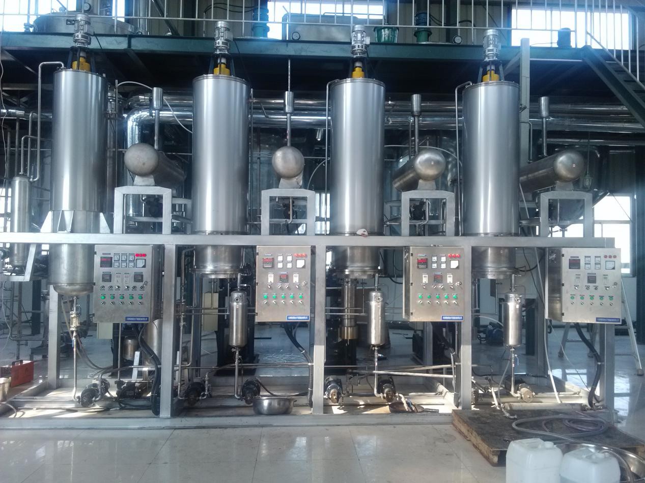 Molecule Distillation Machine Manufacturers, Molecule Distillation Machine Factory, Supply Molecule Distillation Machine