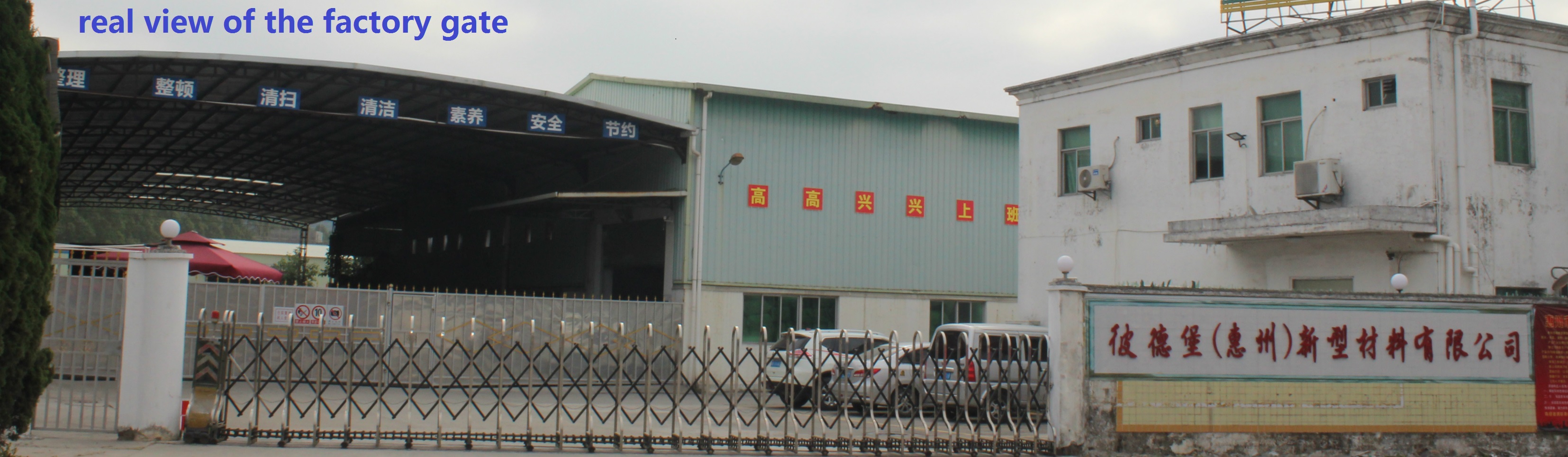 banner2.jpg