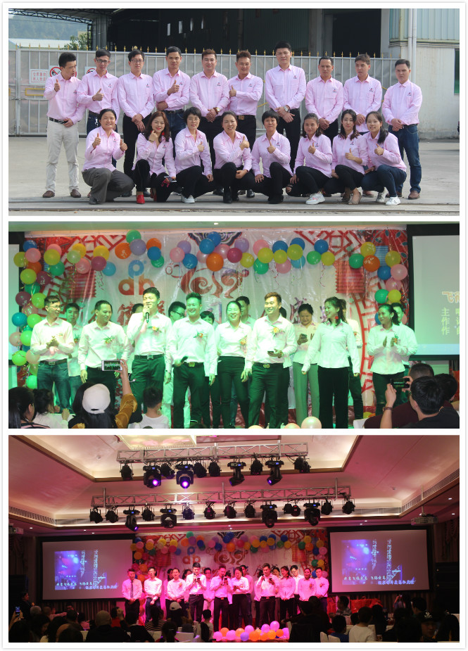 ourteam_meitu_0.jpg