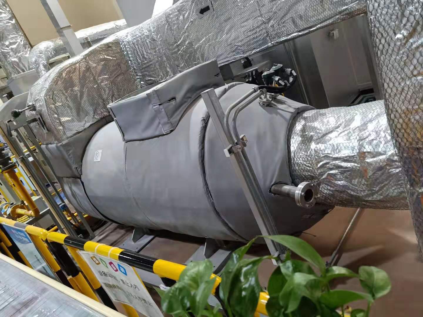 Китай Изоляция куртка для фитингов Поверхностный Temp Lower до 40 ℃, производитель
