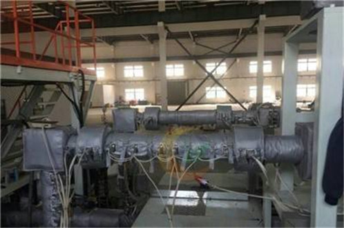 Flange insulation jacket