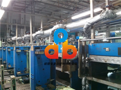 shoe factory