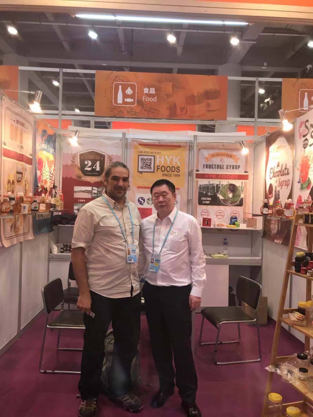 HYK FOODS&RUN QIN DAILY NECESSITIES AT THE 124st Canton Fair