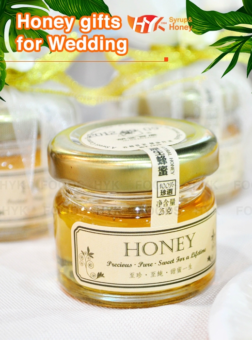 Honey Gifts For Wedding