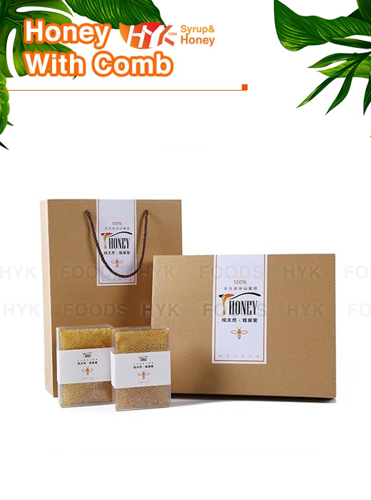Honey With Comb Manufacturers, Honey With Comb Factory, Supply Honey With Comb