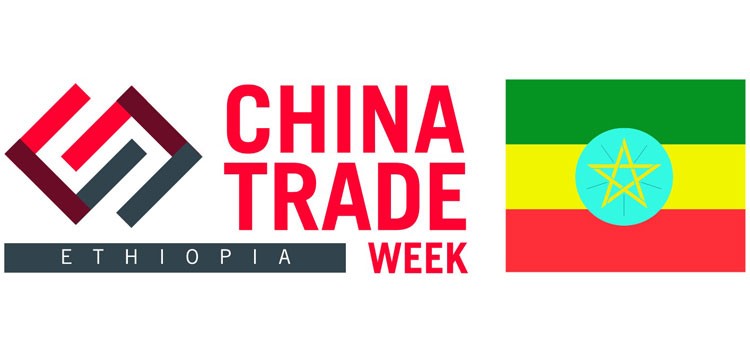 2016 China Trade Week In Kenya