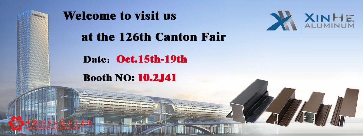 Welcome to visit us at the 126th Canton Fair
