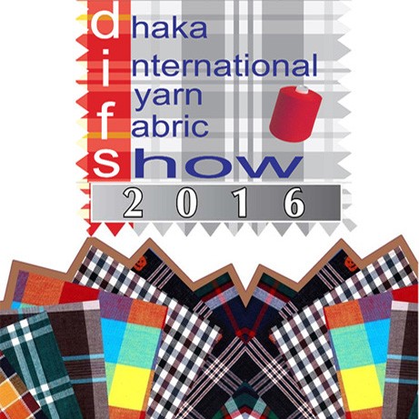 حضور 2016 معرض دكا الدولي للغزل والأقمشة في سبتمبر 2016.