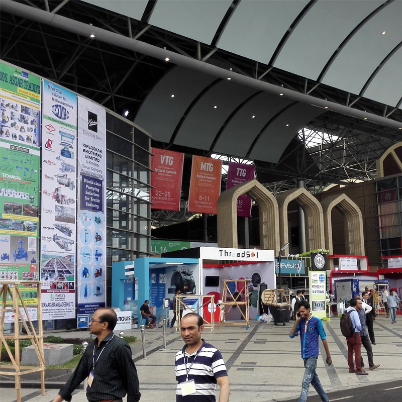 DTG 2017 - The 14th Dhaka Int'l Textile & Garment Machinery Exhibition