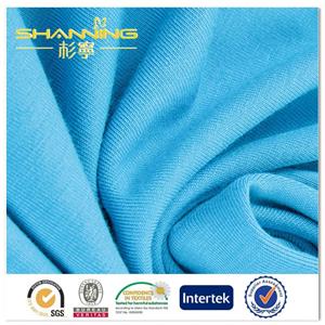 Rayon Plain Dyed Anti Bacterial Knit Kids Fabric