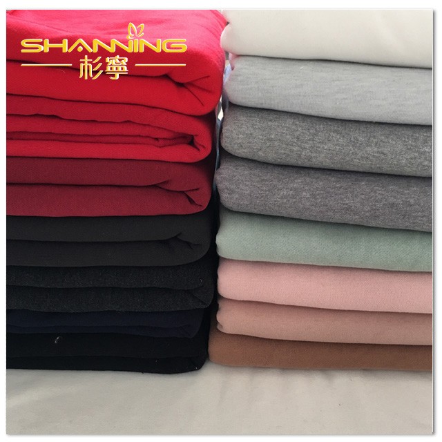 100% Polyester Solid Dyed French Terry Fleece Fabric
